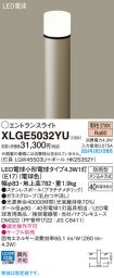 XLGE5032YU