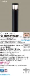 XLGE532BHF