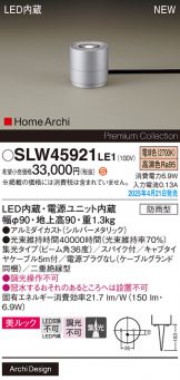 SLW45921LE1