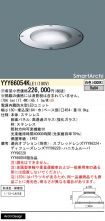 YYY66054KLE1