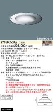 YYY66055KLE1