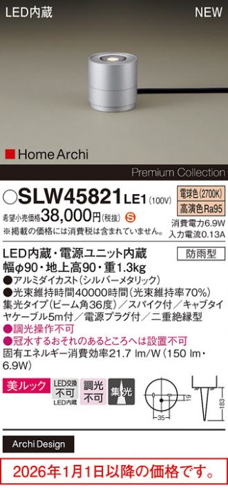 SLW45821LE1
