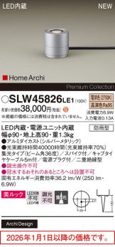 SLW45826LE1