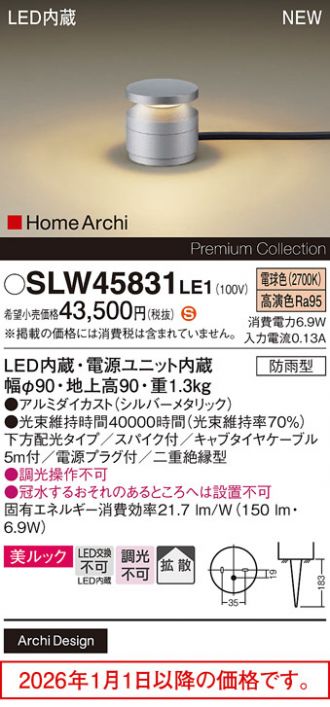 SLW45831LE1
