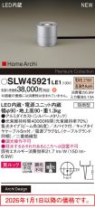 SLW45921LE1