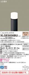 XLGE5030BU