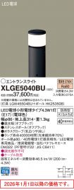 XLGE5040BU