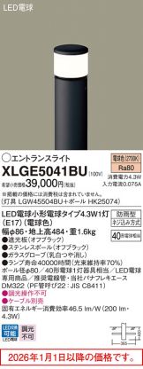 XLGE5041BU