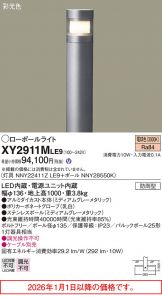 XY2911MLE9