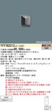 YYY76221ZLE1