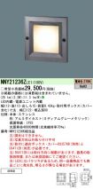NNY21236ZLE1