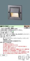 NNY21238ZLE1