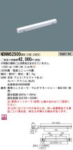 NDNN52500DK9