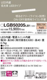 LGB50205LB1
