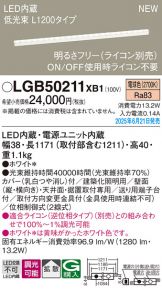 LGB50211XB1