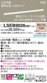 LSEB9026XB1