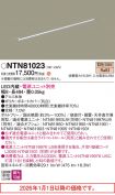 NTN81023