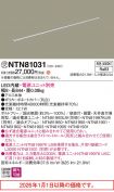 NTN81031
