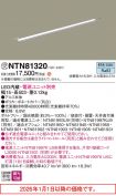 NTN81320