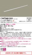 NTN81331