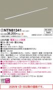 NTN81341