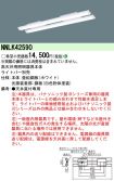 NNLK42590