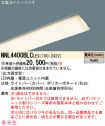 NNL4400BL...