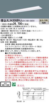 XLX430UBVJLE9