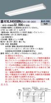 XLX450SBN...