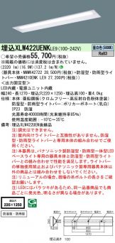 XLW422UENKLE9