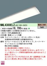 NNL4300ELZLA9