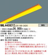 NNL4400EYZLE9