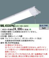 NNL4500PNZLE9