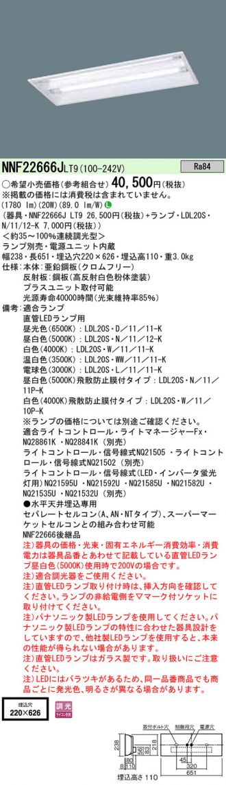 NNF22666JLT9