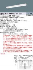 XLX439DBNLE9