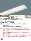 NNL4500JW...
