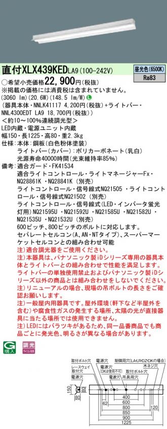 XLX439KEDLA9