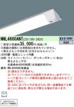 NNL4600AN...
