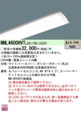 NNL4600HVTLA9