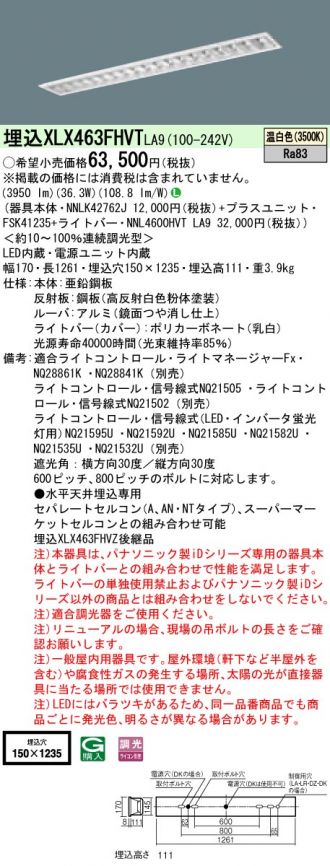 XLX463FHVTLA9