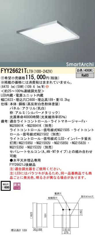 FYY26621TLT9