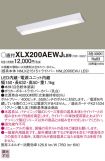 XLX200AEW...