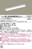 XLX200NEW...