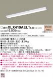 XLX410AEL...