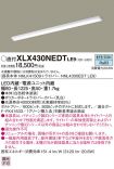 XLX430NED...