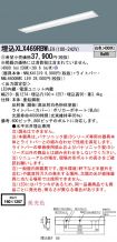 XLX469RBWLE9
