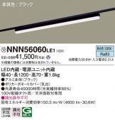 NNN56060LE1