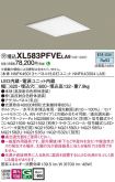 XL583PFVELA9