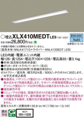 XLX410MEDTLE9