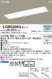 LGB52063LE1